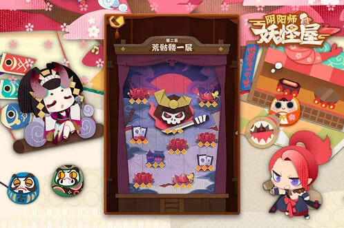阴阳师妖怪屋式神好感度培养指南