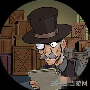 《月圆之夜》商品订单效果使用技巧分享
