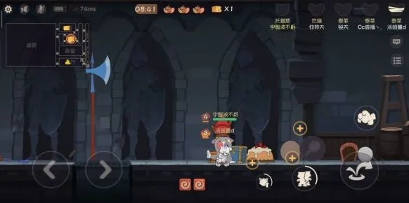 《猫和老鼠》黑猫守洞技巧详解