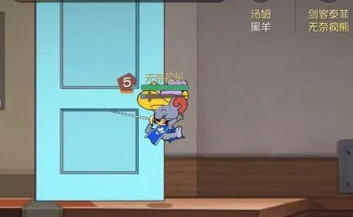《猫和老鼠》剑客泰菲加点玩法分享