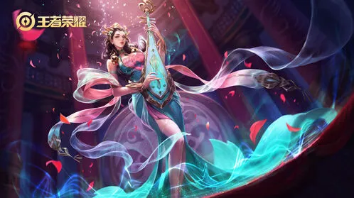 王者荣耀S17杨玉环出装顺序指南