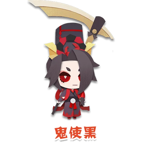 阴阳师妖怪屋鬼使黑SR技能效果详解好用