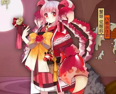 阴阳师蟹姬御魂搭配指南