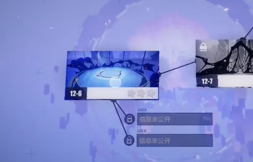 《崩坏3》主线关卡12-6指南
