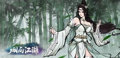 烟雨江湖各地点支线任务攻略