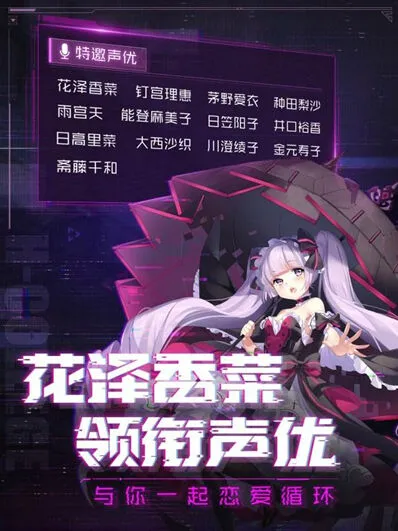 魂器学院刷初始号玩法攻略