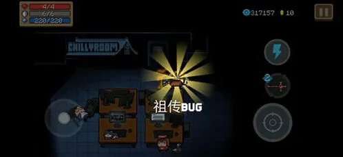 元气骑士祖传BUG宠物领取方法