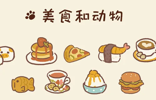 动物餐厅解锁画家獾条件介绍