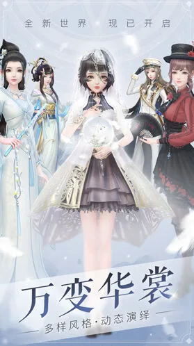 《命运》命运之子养成从入门到精通