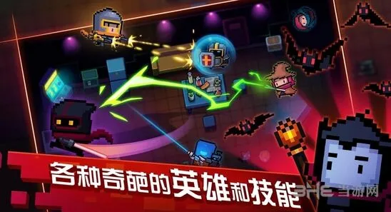元气骑士巫师雕像技能详解指南