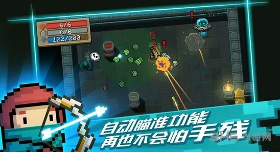 元气骑士牧师雕像优缺点解读
