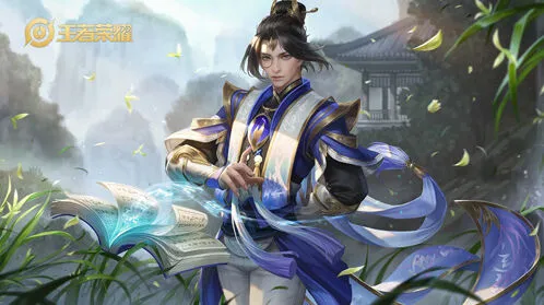 王者荣耀S17赛季法师张良出装攻略