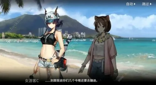 明日方舟夏活火蓝之心彩蛋有哪些