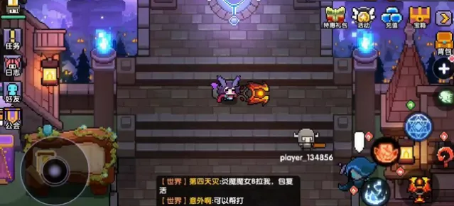 我的勇者祝融的裁决获取方法分享