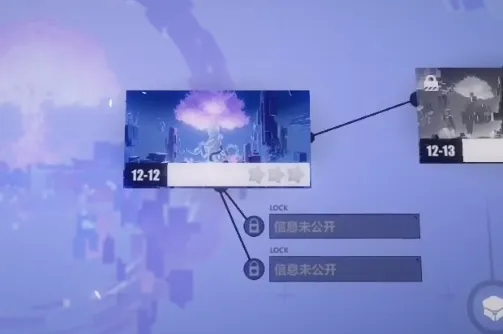 崩坏3主线12-12攻略指南分享