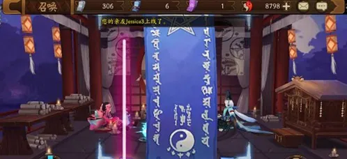 阴阳师2019年8月神秘图案完成攻略教程