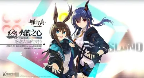 明日方舟9月5号寻访卡池空要不要抽分析