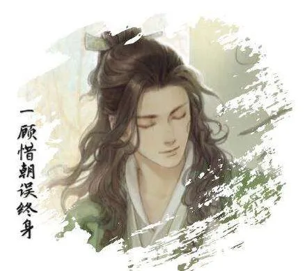 逆水寒因缘卡属性对比攻略