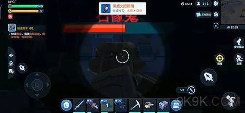 乐高无限夜晚石像鬼出现机制详解