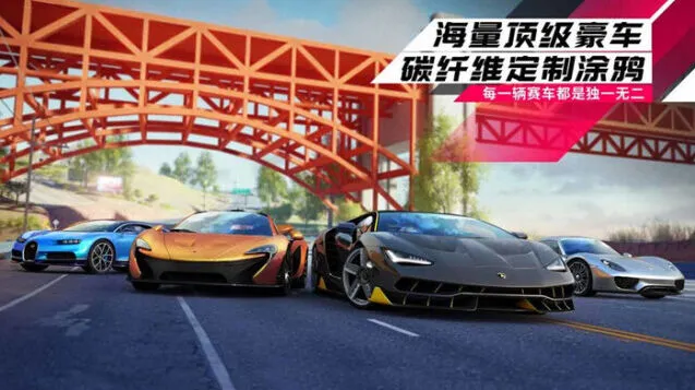 狂野飙车9完美驾驶技巧完整指南