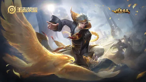 王者荣耀狄仁杰出装流程分享