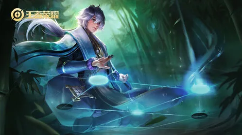 王者荣耀弈星S17出装指南