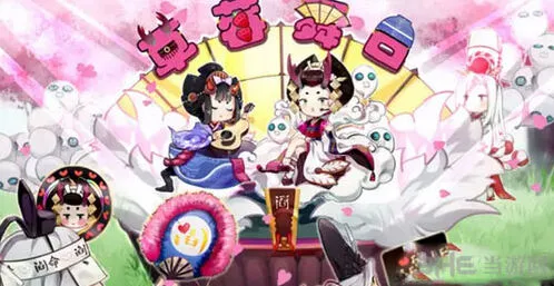 阴阳师结界卡碎片怎么获取 神乐铃详解