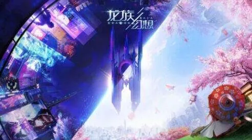 《命运》代号诸神90级挑战技巧