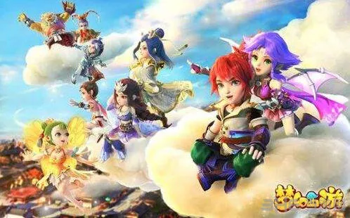 梦幻西游接生肖财神活动新手攻略