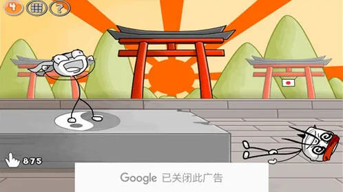 火柴人联盟坑爹大冒险第四关完整攻略