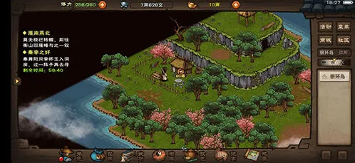 烟雨江湖桃木簪支线任务玩法攻略