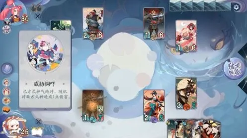 阴阳师百闻牌：怪谈研习社觉boss打法阵容全面攻略