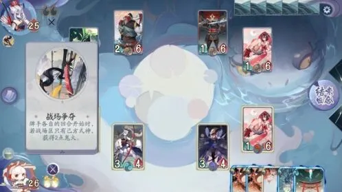 阴阳师百闻牌白狼boss打法阵容教程