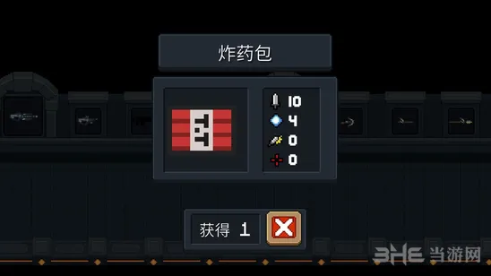 元气骑士炸药包武器属性全面指南