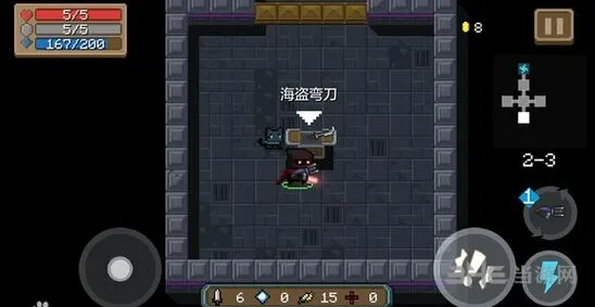 元气骑士海盗弯刀武器属性介绍攻略