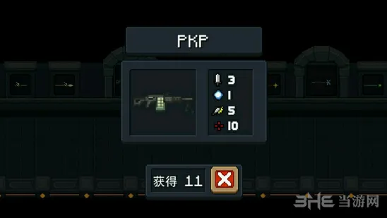 元气骑士PKP武器属性数值解析攻略
