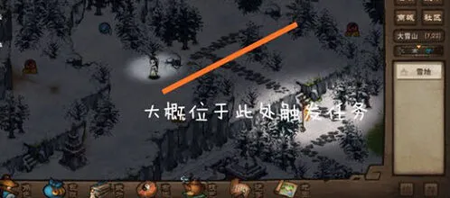 烟雨江湖龙象般若功怎么拿完整攻略
