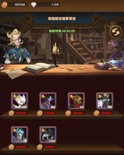 剑与远征零氪玩家资源指南大全