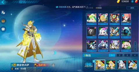 梦幻西游三维版兽决获取方法技巧详解