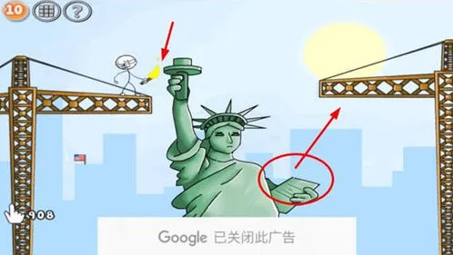 《火柴人联盟》第十关通关指南分享