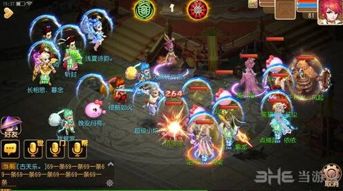 梦幻西游手游卡牌隐藏成就获取教程