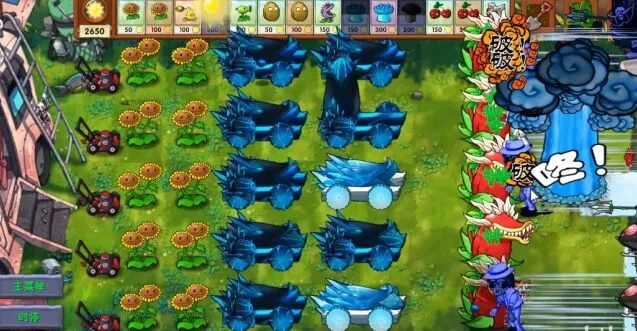 《植物大战僵尸融合版》究极加农炮抽取攻略