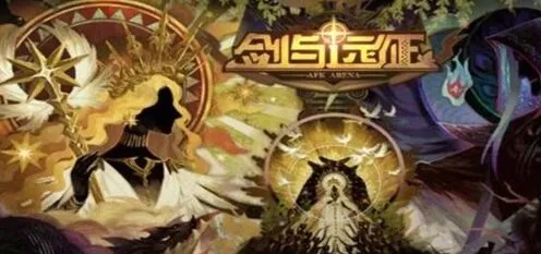 剑与远征国家队攻略大全
