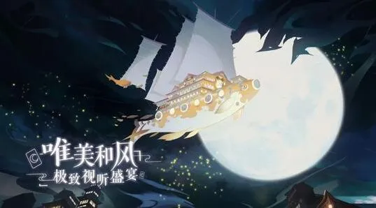 阴阳师百闻牌阵容怎么分享攻略