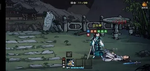 烟雨江湖摧心掌谱进阶武学获取攻略