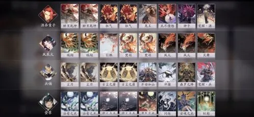 阴阳师百闻牌中速吞兵双核卡组代码攻略