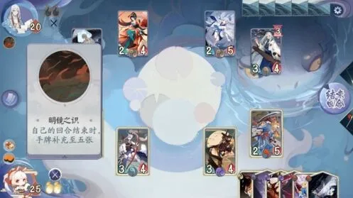 阴阳师百闻牌怪谈研习社书翁boss打法流程攻略