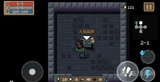 元气骑士火焰战斧武器技巧详解