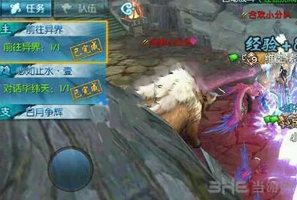 诛仙炼器大师隐藏任务完成流程