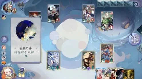 阴阳师百闻牌怪谈研习社第四册巫蛊师攻略